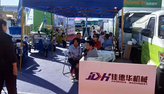MK注册大厅携带设备参加盘锦展会(图3) MK注册大厅携带设备参加盘锦展会(图3)